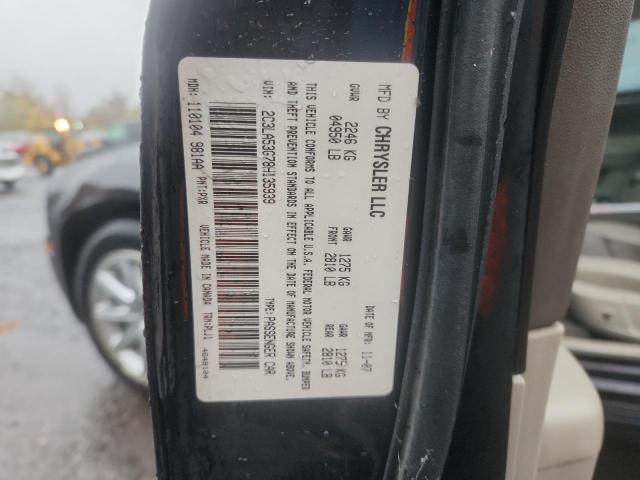 Chrysler 300 Touring Image 3