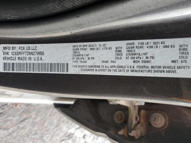 Ram 1500 Big Horn/lone Star Image 11