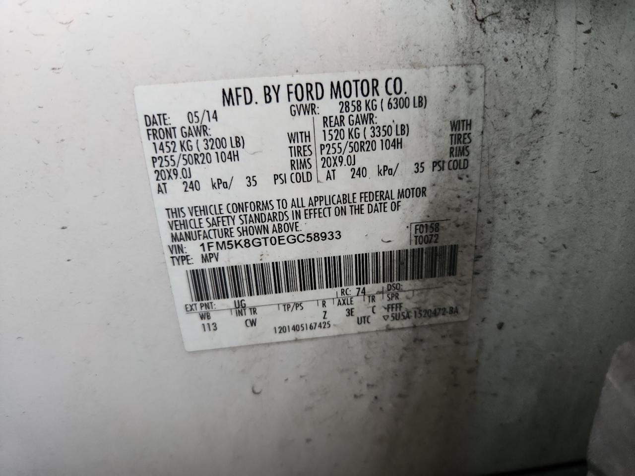 Ford Explorer Sport Image 13