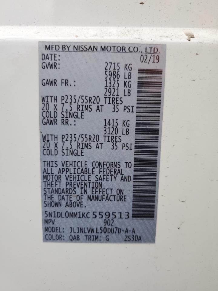 INFINITI Qx Luxe Image 13