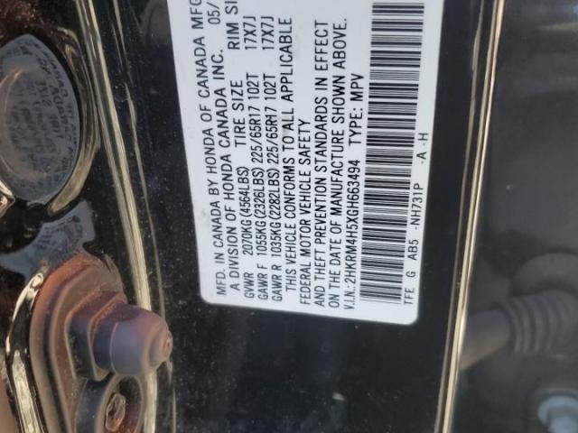 Honda Crv Ex Image 5