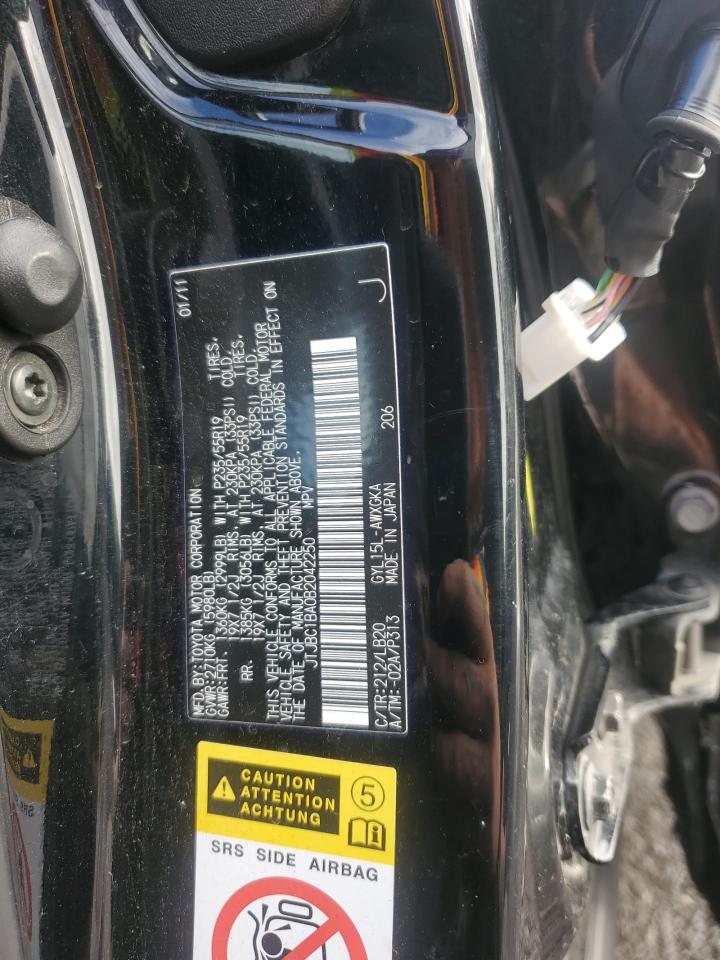 Lexus RX 450h Image 4