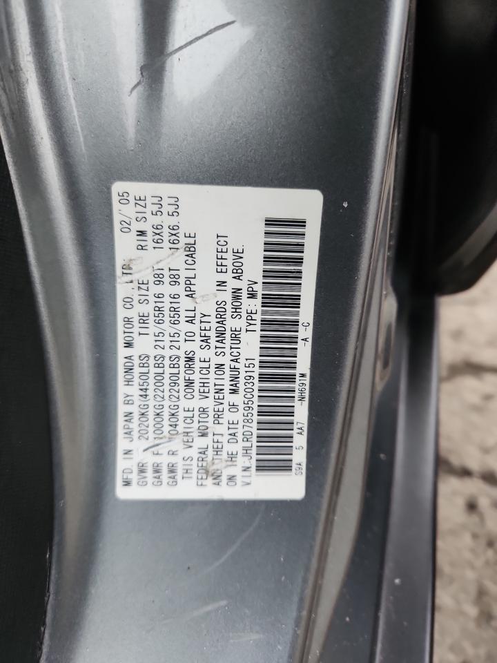 Honda Crv Lx Image 8