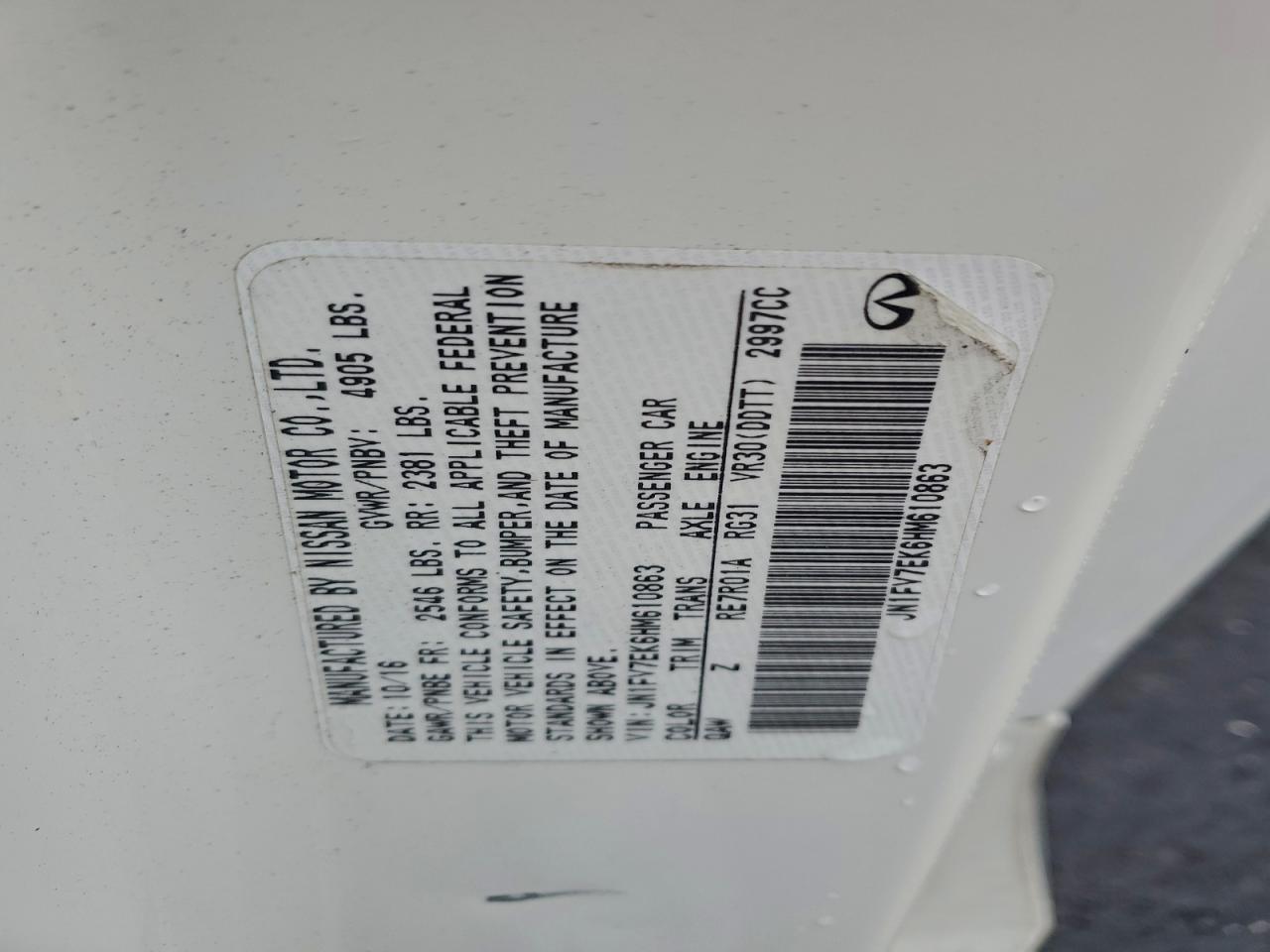 INFINITI Q60 Red Sport 400 Image 7