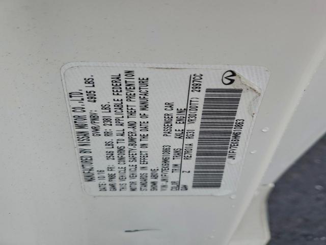 INFINITI Q60 Red Sport 400 Image 7