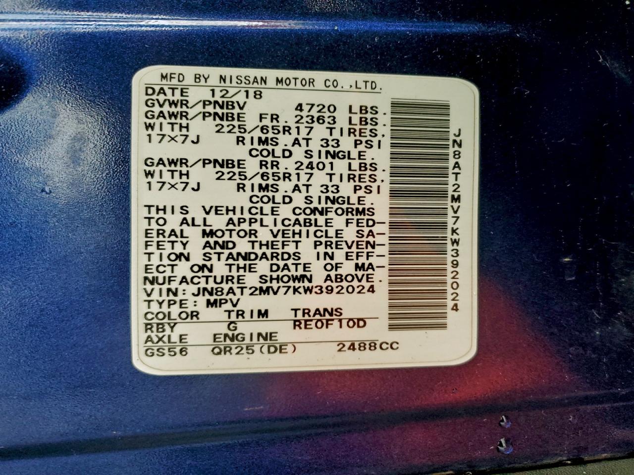 Nissan Rogue S Image 11