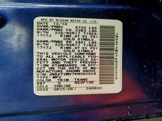 Nissan Rogue S Image 11