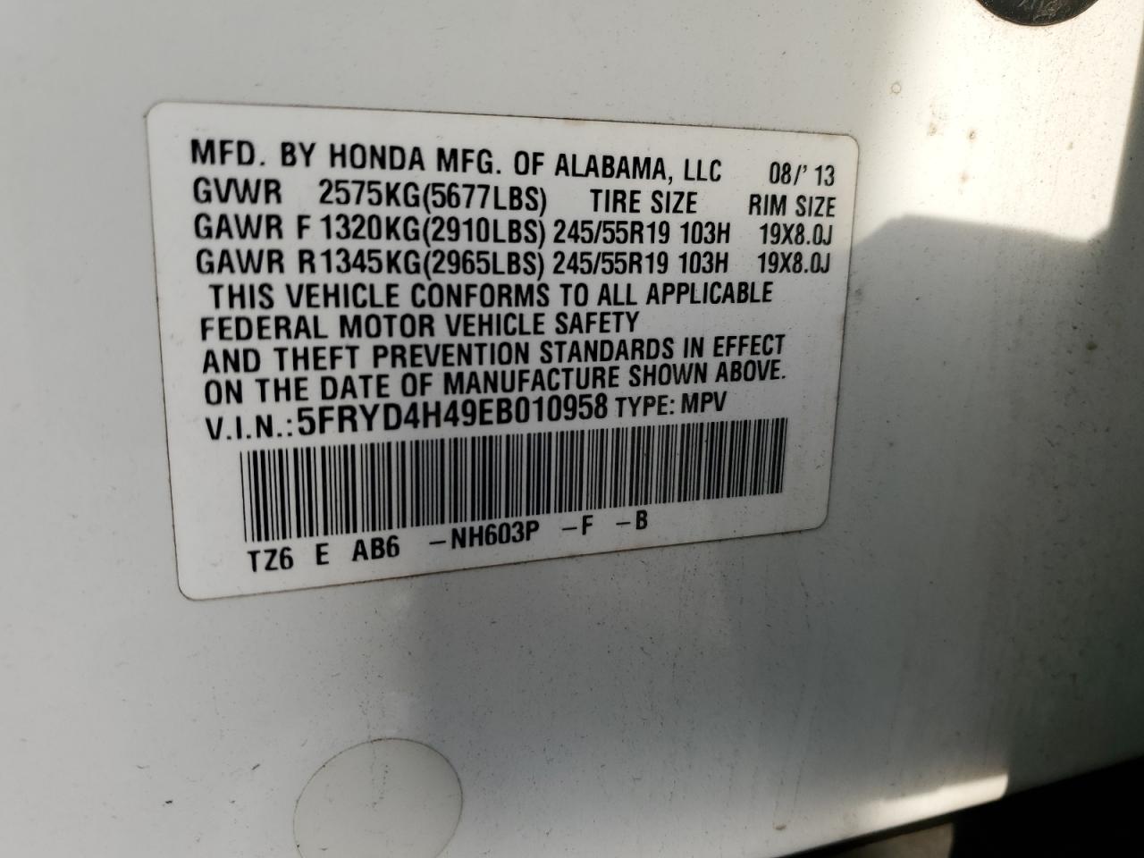 Acura MDX Technology Image 9