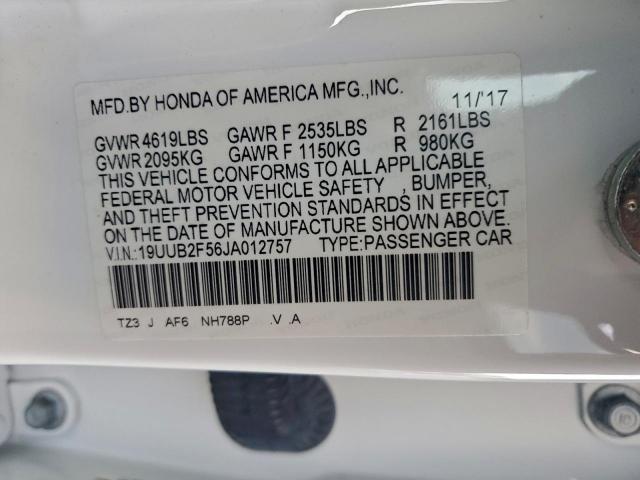 Acura TLX Tech Image 6