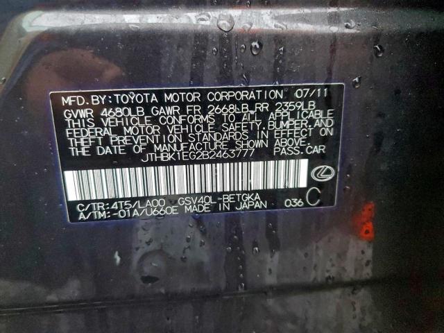 Lexus Es 350 Image 9