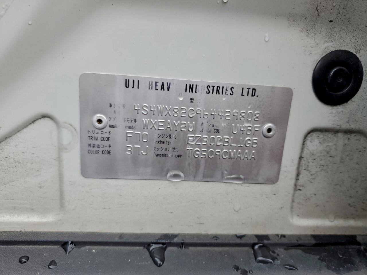 Subaru Tribeca 3.0 H6 Image 8