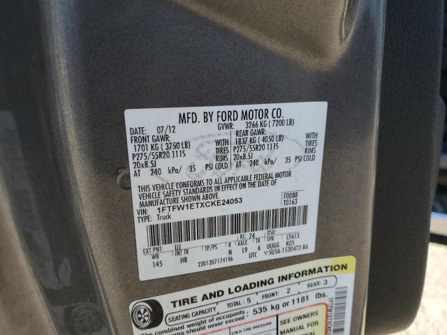 Ford F-150 Supercrew Image 3