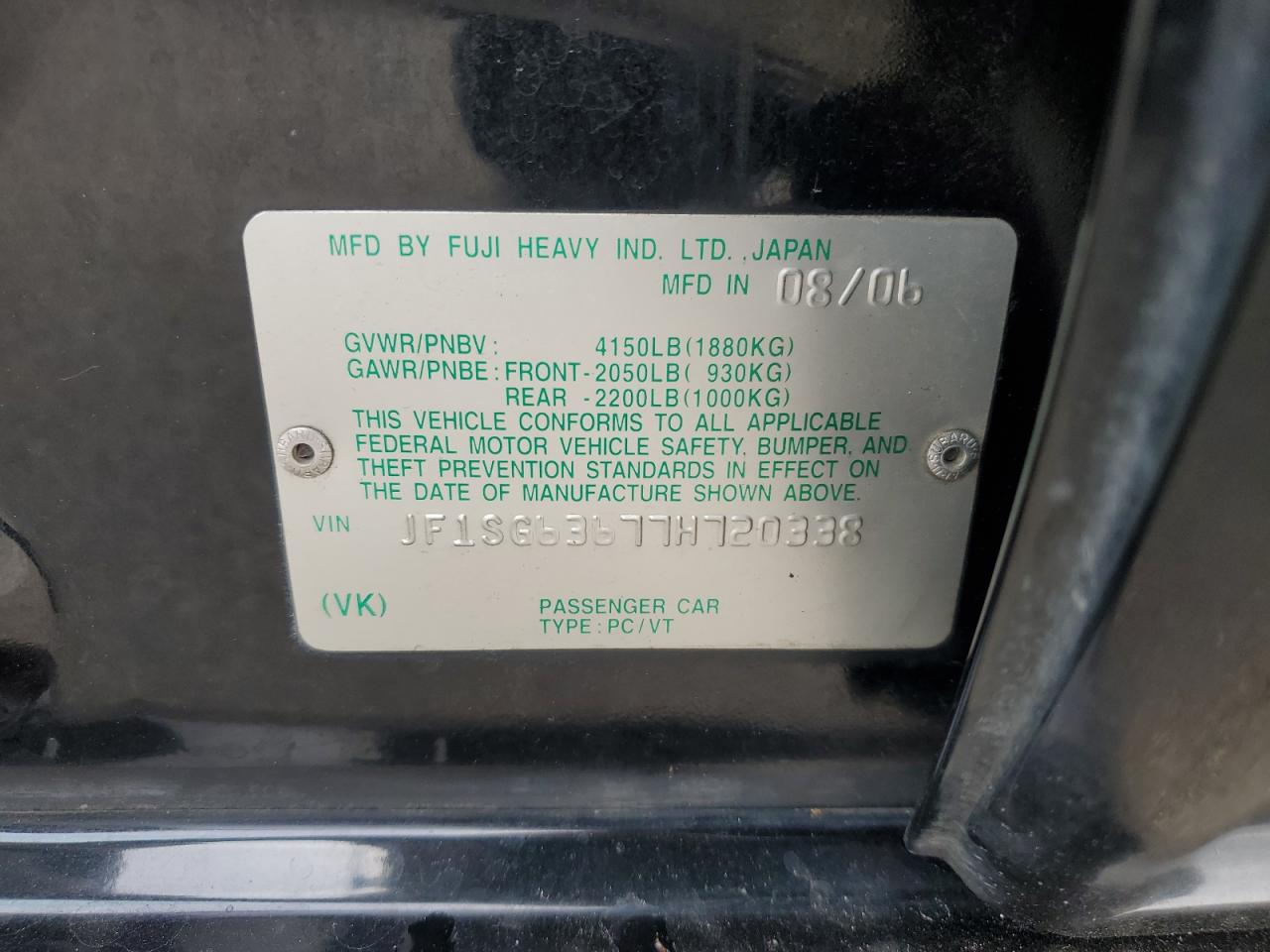 Subaru Forester 2.5x Image 6