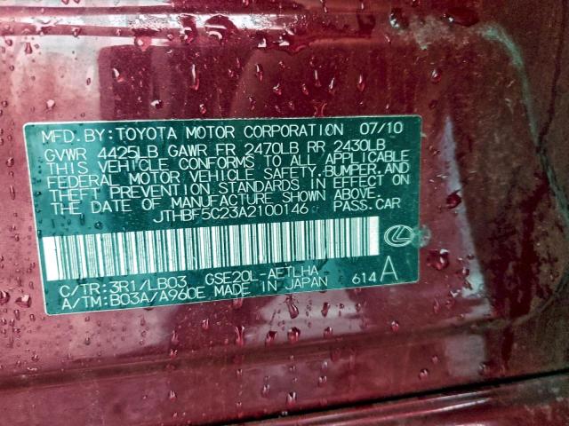 Lexus Is 250 Image 9