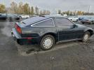 Nissan 300ZX Image 2