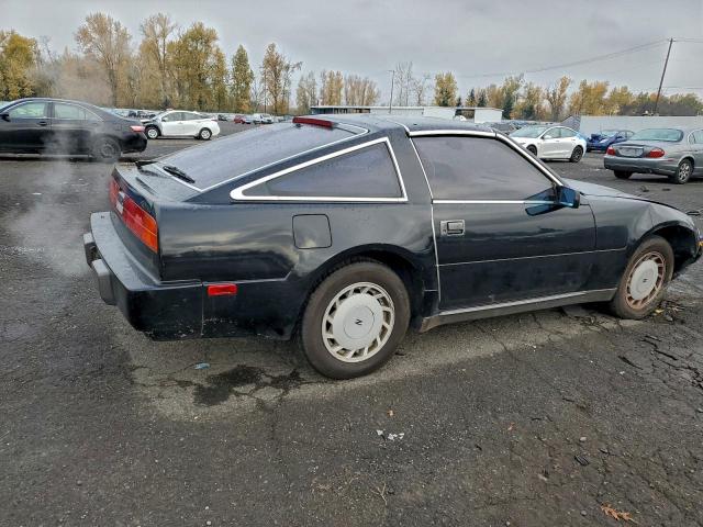 Nissan 300ZX Image 2