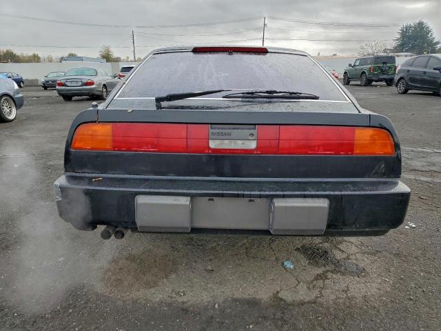 Nissan 300ZX Image 11