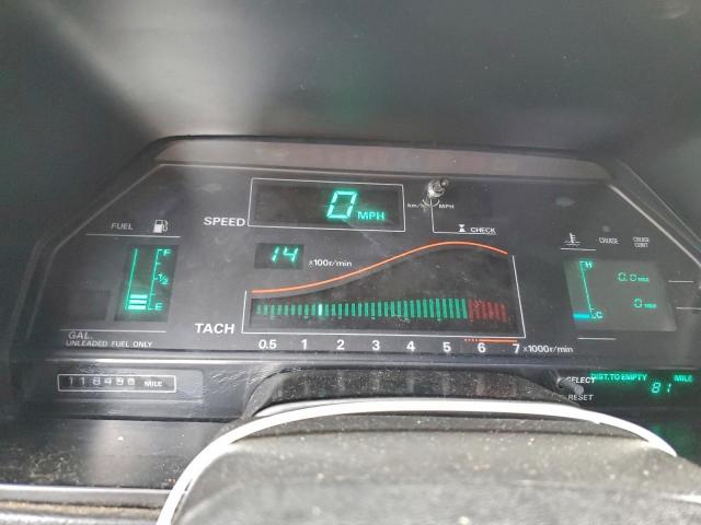 Nissan 300ZX Image 4