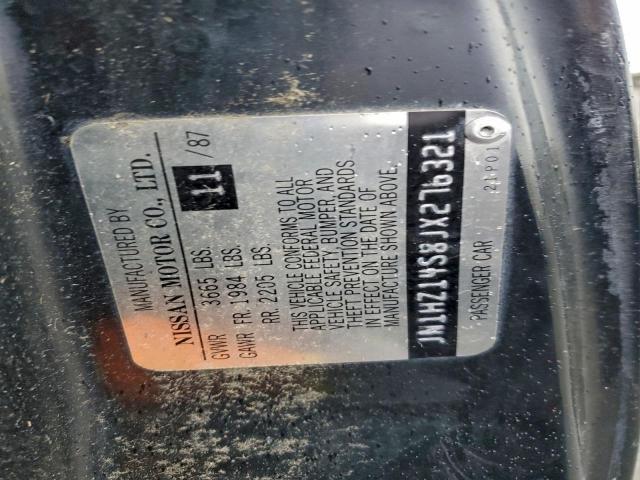 Nissan 300ZX Image 3