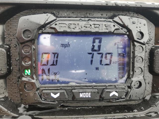 Polari Atv Trail 570 Image 5