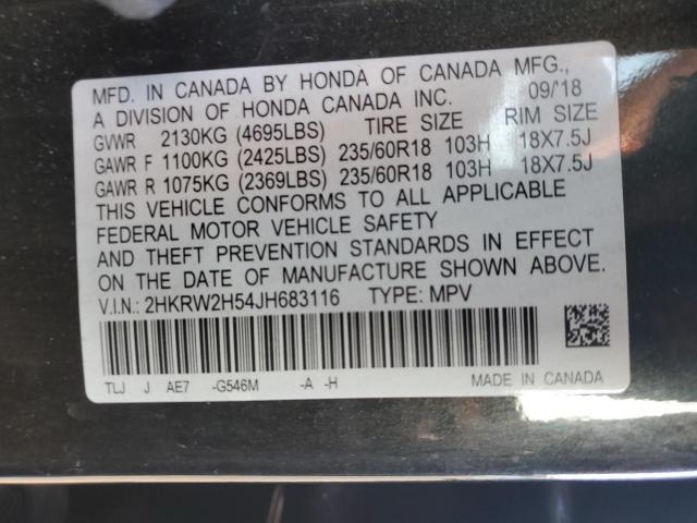 Honda Crv Ex Image 8