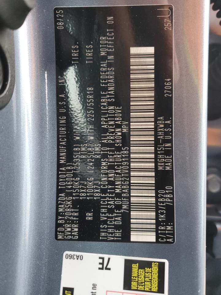 Toyota Corolla S Image 12