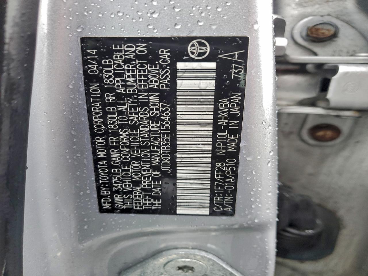 Toyota Prius Image 7