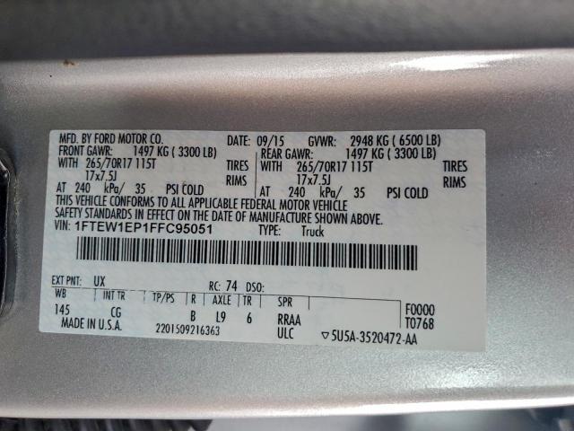 Ford F-150 Supercrew Image 7