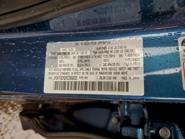 Mazda Cx Premium Image 9