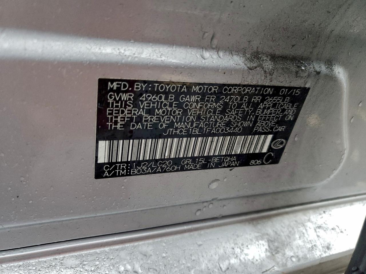 Lexus Gs 350 Image 5