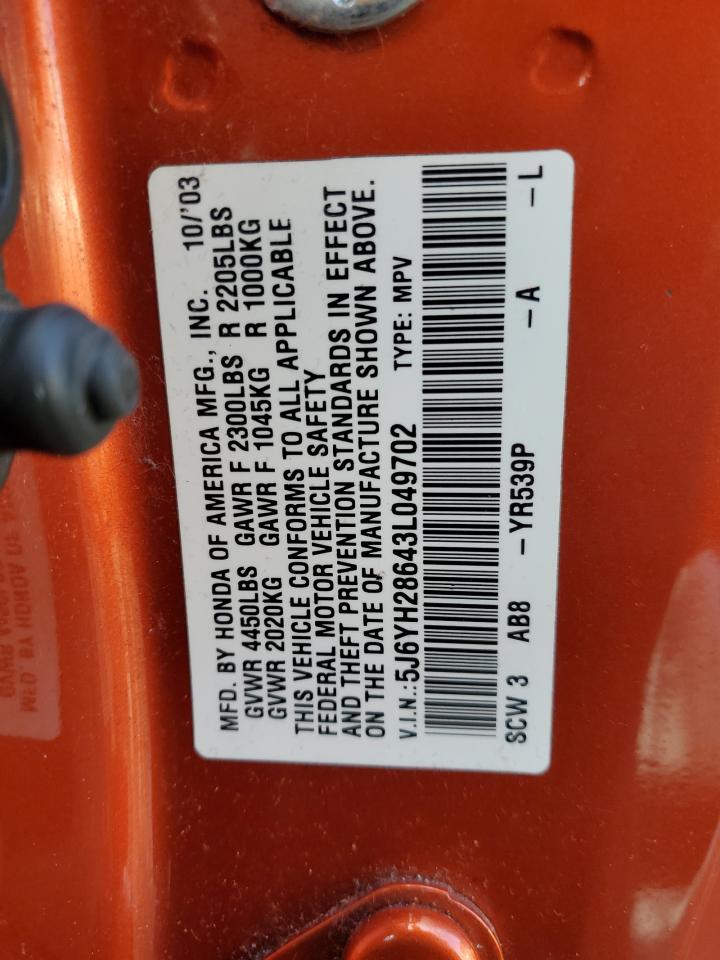 Honda Element Ex Image 9