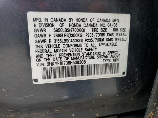 Honda Pilot Ex Image 7