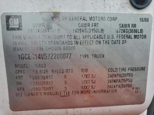 Chevrolet Silverado C1500 Classic Image 5