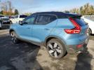 Volvo XC40 Recharge Ultimate Image 12