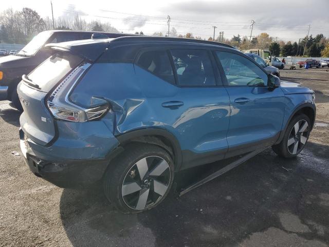 Volvo XC40 Recharge Ultimate Image 7