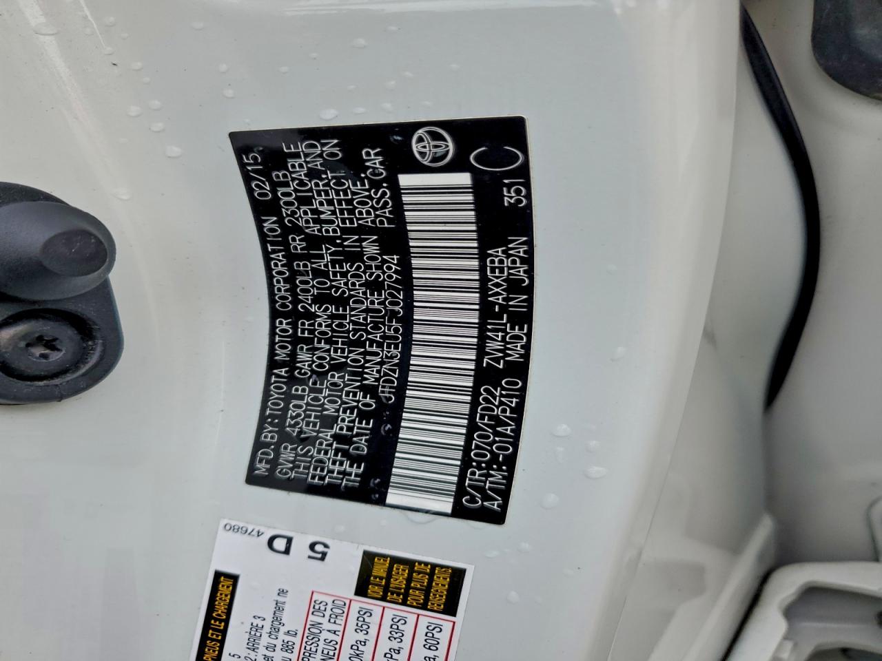 Toyota Prius Image 10