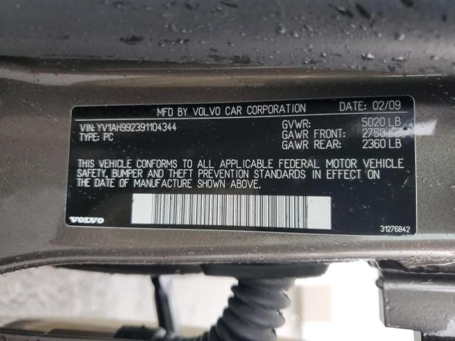 Volvo S80 T6 Image 4