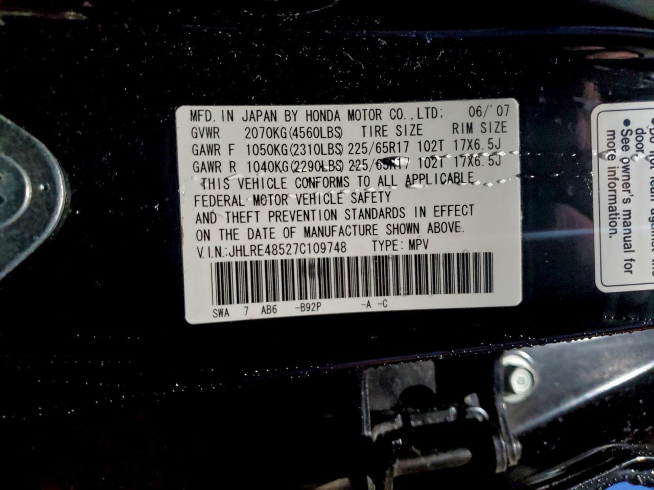 Honda Crv Ex Image 12