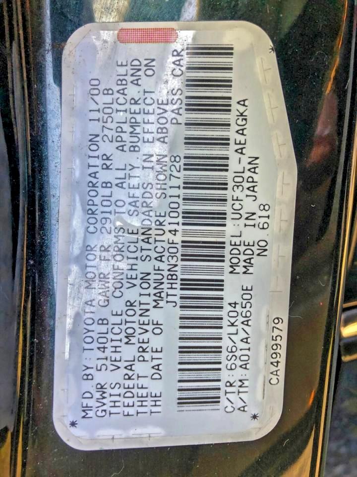 Lexus LS 430 Image 3