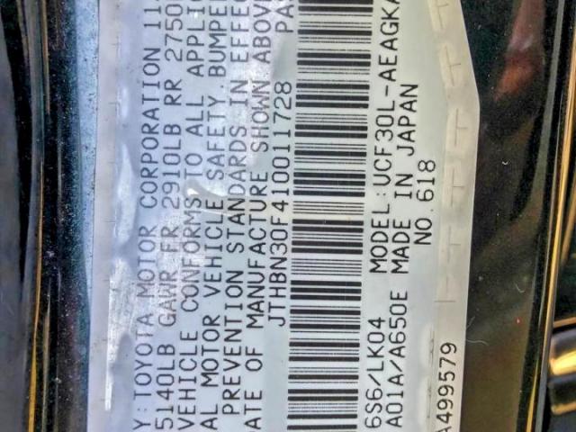 Lexus LS 430 Image 3