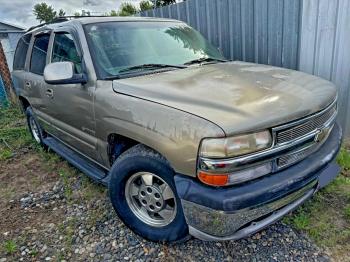  Salvage Chevrolet Tahoe