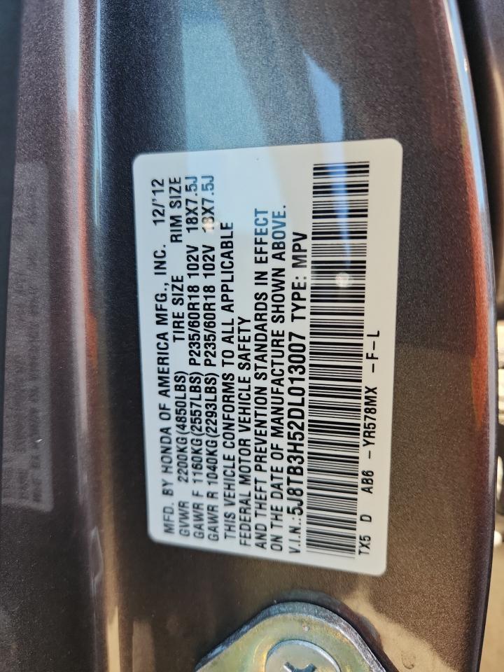 Acura RDX Technology Image 6