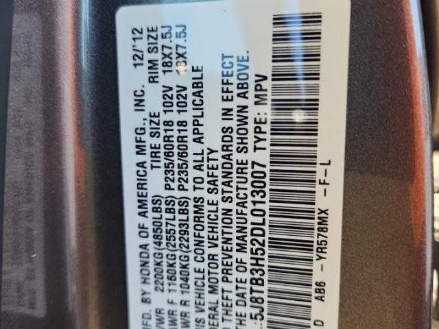 Acura RDX Technology Image 6