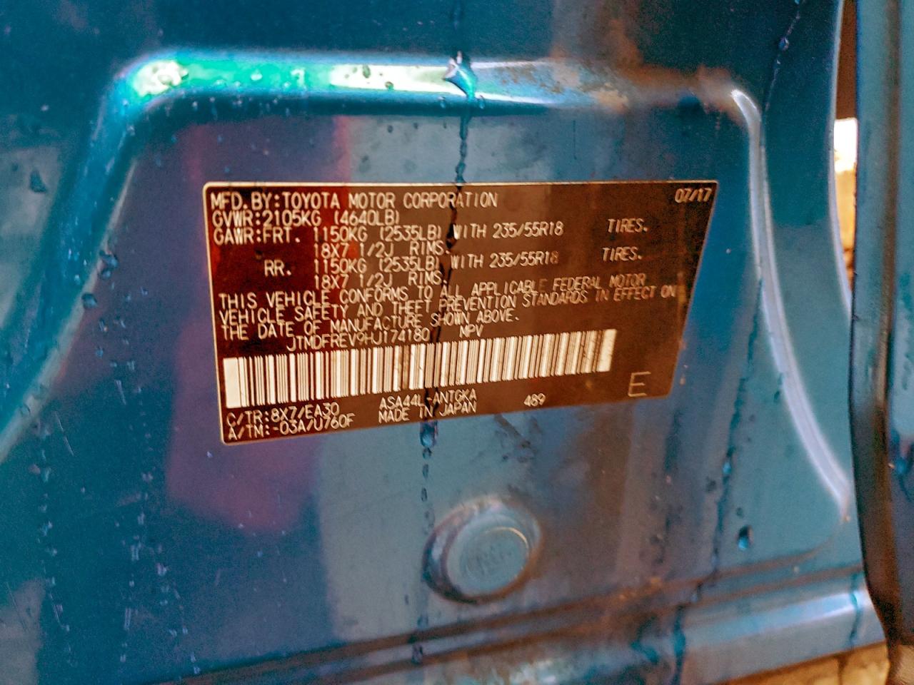 Toyota RAV4 Limited Image 7