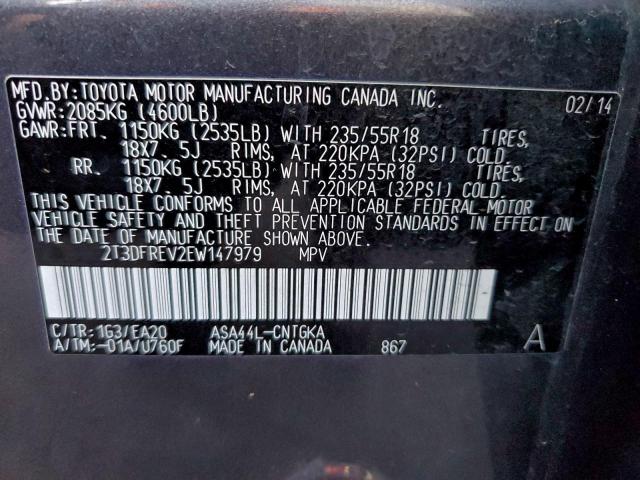 Toyota RAV4 Limited Image 10