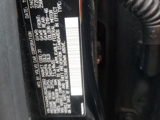 Volvo XC60 T5 Image 11