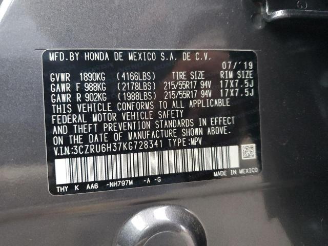 Honda HR-V Lx Image 10