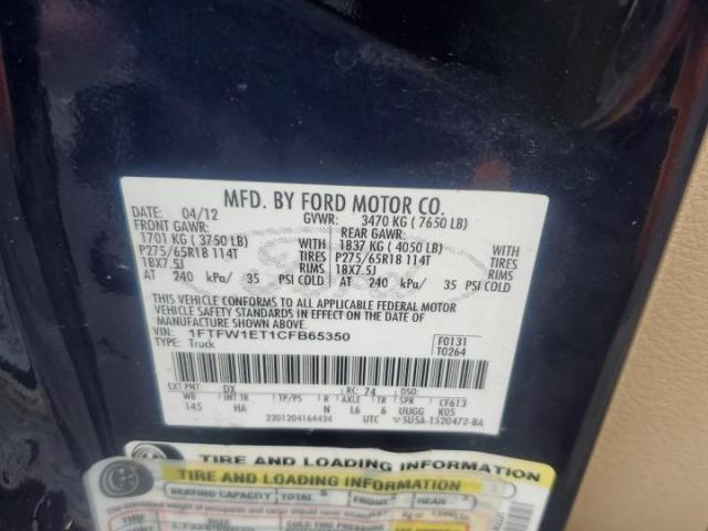 Ford F-150 Supercrew Image 6