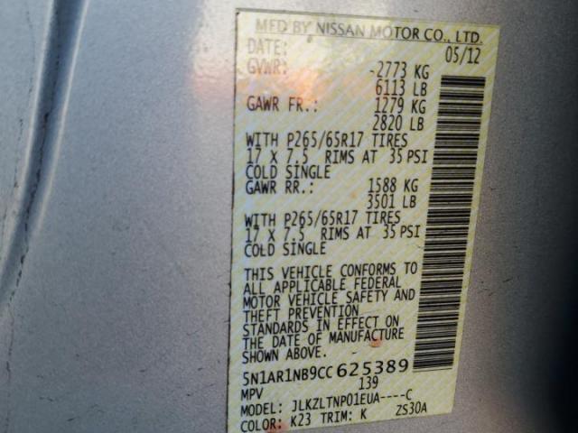 Nissan Pathfinder S Image 8