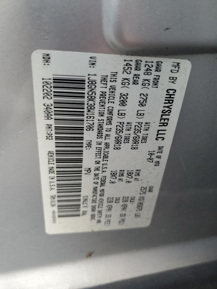 Jeep Liberty Limited Image 8